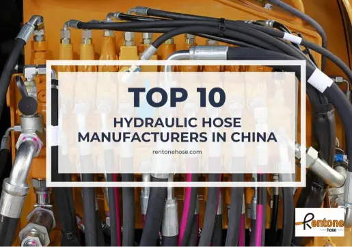 China Hydraulic Hose Manufacturers